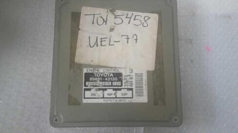 وحدة التحكم في المحرك ECM تناسب 96-97 متوافقة مع Toyota RAV4 89661-42130 8966142130 in Kuwait