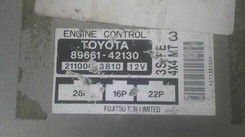 وحدة التحكم في المحرك ECM تناسب 96-97 متوافقة مع Toyota RAV4 89661-42130 8966142130 in Kuwait