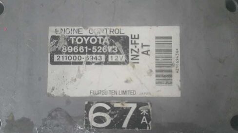 وحدة التحكم في المحرك ECM تناسب 2000 00 متوافقة مع Toyota Echo 89661-52673 8966152673 in Kuwait