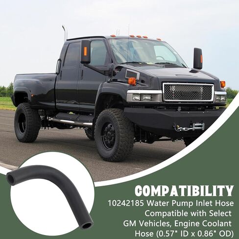 10242185 خرطوم مدخل مضخة المياه، متوافق مع مركبات جنرال موتورز، خرطوم تبريد المحرك (0.575 بوصة معرف × 0.87 بوصة OD) in Kuwait