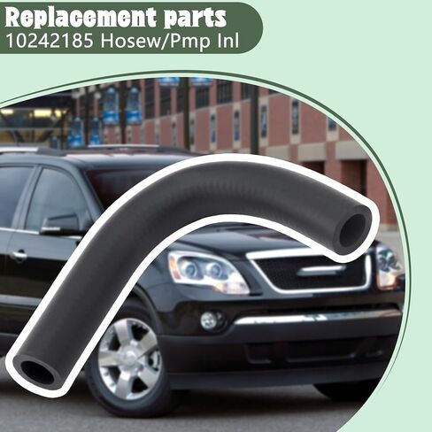 10242185 خرطوم مدخل مضخة المياه، متوافق مع مركبات جنرال موتورز، خرطوم تبريد المحرك (0.575 بوصة معرف × 0.87 بوصة OD) in Kuwait