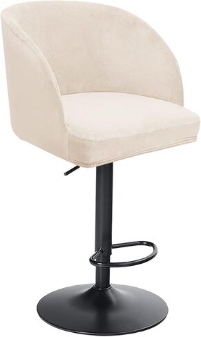 Stretch Velvet Bar Stool Chair Slipcovers with Round Backs Arms Curved Accent Swivel Kitchen Dining Room Chair Cover Slipcovers for Counter Home High Stool,Beige,2pcs in Saudi Arabia