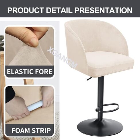 Stretch Velvet Bar Stool Chair Slipcovers with Round Backs Arms Curved Accent Swivel Kitchen Dining Room Chair Cover Slipcovers for Counter Home High Stool,Beige,2pcs in Saudi Arabia