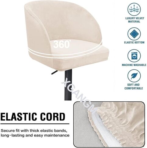 Stretch Velvet Bar Stool Chair Slipcovers with Round Backs Arms Curved Accent Swivel Kitchen Dining Room Chair Cover Slipcovers for Counter Home High Stool,Beige,2pcs in Saudi Arabia