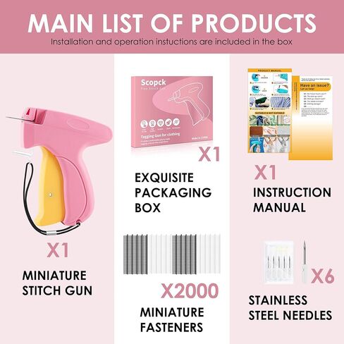مسدس غرز للملابس - مسدس غرز محمول مثبت سريع للملابس - مجموعة خياطة صغيرة مسدس وضع العلامات الدقيقة - يتضمن 6 إبر و1000 مشبك أسود و1000 مشبك أبيض (وردي-أصفر) in Kuwait