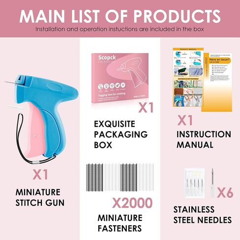 مسدس غرز للملابس - مسدس غرز محمول مثبت سريع للملابس - مسدس وضع العلامات - تتضمن مجموعة الخياطة 6 إبر و1000 مشبك أسود و1000 مشبك أبيض (أزرق، وردي) in Kuwait