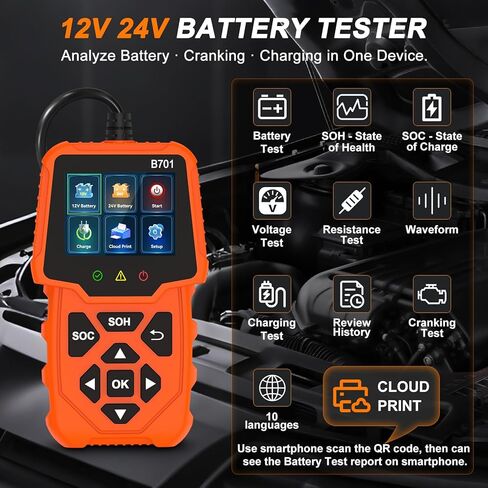 Car Battery Load Tester 12V 24V Automotive Alternator Meter with Cloud Printing 100-2000 CCA Auto Charging & Cranking Capacity Analyzer Diagnostic Tool for Truck, RV, ATV, SUV, Motorcycle, Boat, Yacht in Kuwait