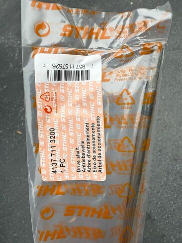 عمود محرك أصلي جديد، صلب fs91r fs131r fs131 fs111r 4137 711 3200، بديل لـ stihl OEM in Kuwait