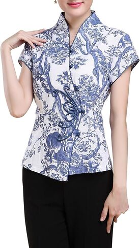 Women’s Blue Foliage Print Waist Flower Button Surplice Chinese Blouse in Saudi Arabia