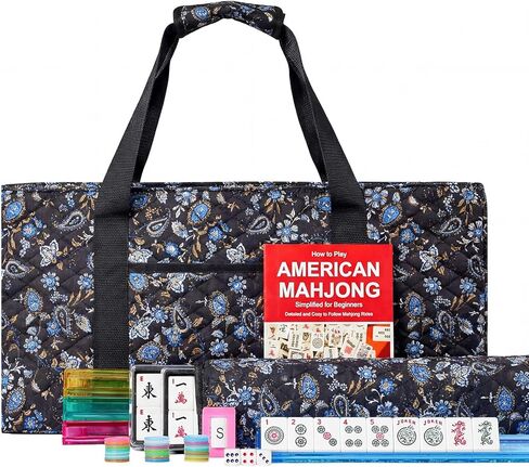 American Mahjong Set,Mahjong Game Set,166 Tiles with Pink Bag,4 All-in-One Rack/Pushers,Mahjong Tiles Set (Mah Jongg, Majiang,MaJong) in Saudi Arabia