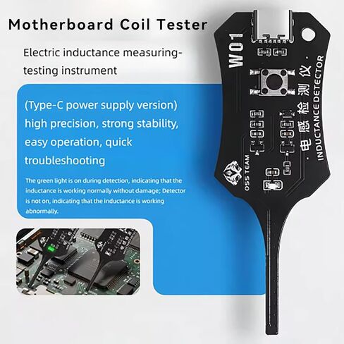 DIYPHONE Type-C Inductance Tester Motherboard Coil Tester Electronic Circuit Board Inductor Detector for Phone Motherboard Component Repair Electromagnetic Induction Quick Fault Check Tool in Saudi Arabia