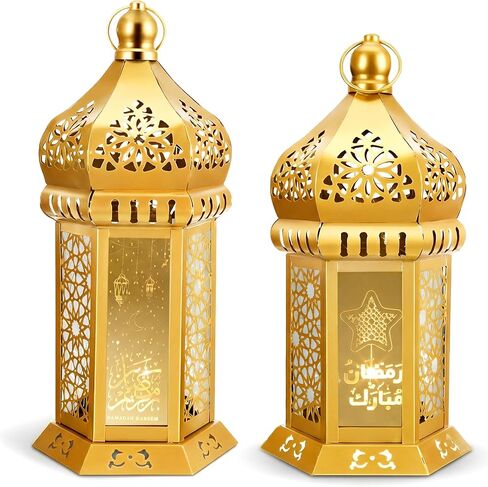 Honoson Eid Ramadan Lantern Large Golden Temple Moroccan Lantern Lamp Ramadan Decorations for Home, Hanging, Outdoor Patio or Indoor Home Decor, Gold, with LED String Lights(Elegant) in Saudi Arabia