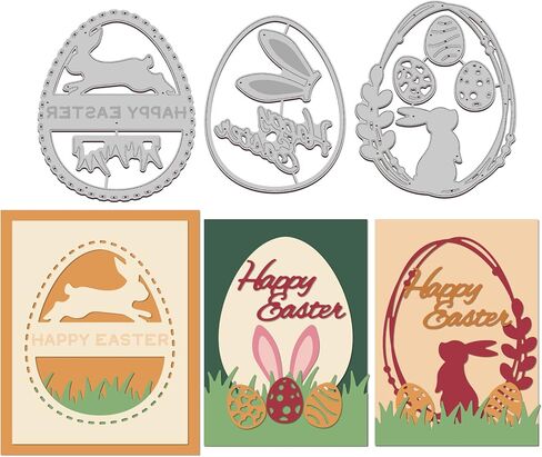 GLOBLELAND Patterned Easter Bunny Cutting Dies Easter Eggs Carbon Steel Die Cuts for DIY Crafting Embossing Stencil Template for Easter Card Making Scrapbooking Photo Album Decoration in Saudi Arabia