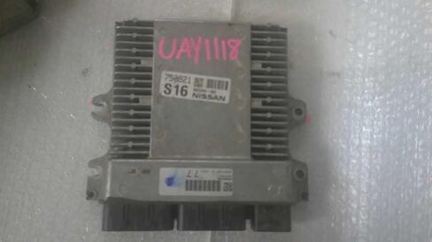 Engine ECM Control Module Fits 22-24 Compatible with Nissan Compatible with Pathfinder NEC059-662 NEC059662 in Kuwait