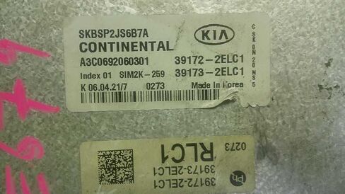 وحدة التحكم في المحرك ECM موديل 2.0L تناسب 20-21 متوافقة مع KIA Soul 39173-2ELC1 391732ELC1 in Saudi Arabia