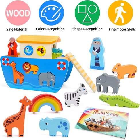 KMTJT Toddlers Wooden Noah's Ark Toy Animal Playset, Baptism Gifts for 1 2 3 Boys Girls, Shape Sorter Early Learning Montessori Toys with Bible Story Book for 12 18 24 Months Babies in Kuwait