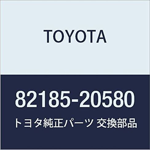 TOYOTA Genuine Parts Back Door Wire NO.2 Celica in Saudi Arabia