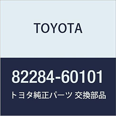 TOYOTA (toyota) Genuine Parts Earth Wire in Saudi Arabia