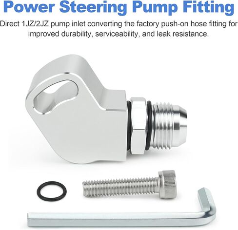 1JZ 2JZ Power Steering Pump Suction Port Swivel Offset Fitting 10AN Male Adapter 1JZ/2JZ Hose Relocation Aluminum Silver in Saudi Arabia