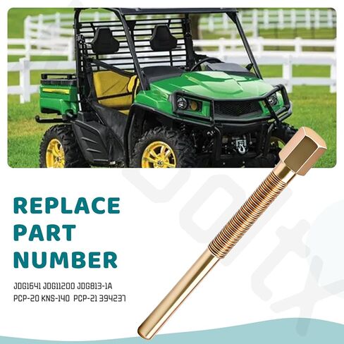 JDG1641 ساحب القابض الأساسي عالي التحمل متوافق مع John Deere Gator CS، CX، HPX، RSX، TX، XUV، TE، TH، TS، استبدل JDG11200، PCP-20 in Kuwait