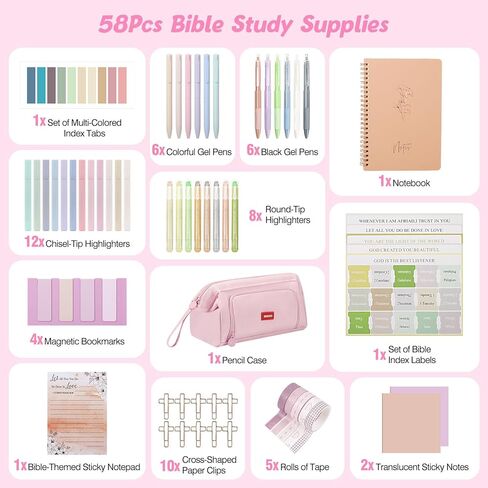 MoKo Bible Journaling Kit, 58Pcs Bible Study Supplies with Pencil Case, Highlighters, Pens, Tabs, Notebook, Study Kit for Mother's Day Gift, Christian Gifts in Saudi Arabia
