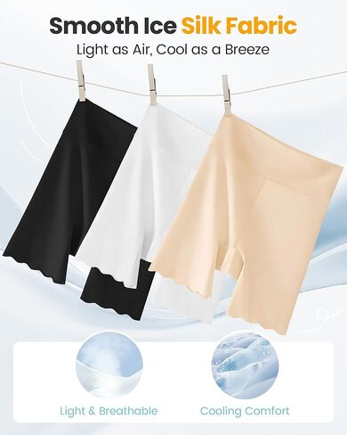 FRESBEIT Cooling Slip Shorts for Under Dress Women Anti Chafing Seamless High-Wasited Shapewear Short Workout Biker Shorts in Kuwait