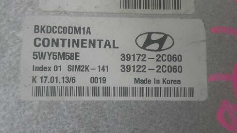 وحدة التحكم في المحرك ECM 2.0L تناسب 13-14 متوافقة مع Hyundai المتوافقة مع Genesis 39122-2C060 391222C060 in Kuwait
