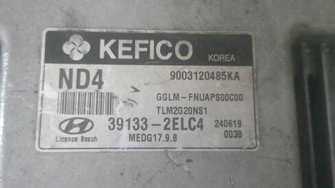 وحدة التحكم في المحرك ECM 2.0L تناسب 14-15 متوافقة مع Hyundai Tucson 39133-2ELC4 391332ELC4 in Saudi Arabia