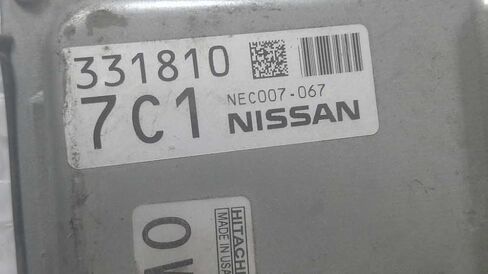 وحدة التحكم ECM للمحرك تناسب 13-15 متوافقة مع نيسان ألتيما NEC007-067 NEC007067 in Saudi Arabia