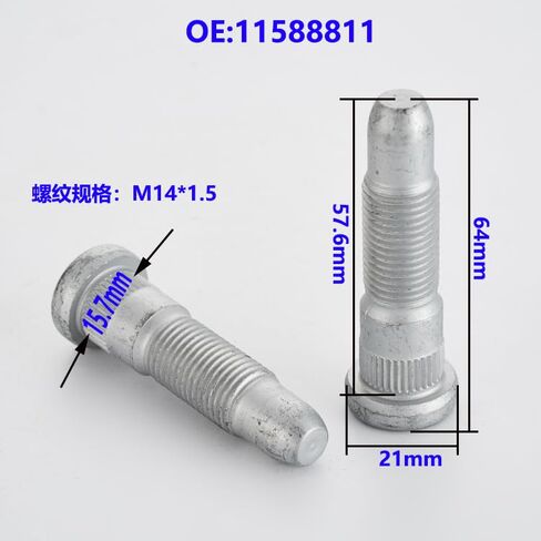 6PCS Serrated Wheel Stud Bolts 610-434 M14x1.50 16mm Knurl, 58mm Length Compatible with GMC Chevrolet Silverado 1500, Traverse, Colorado, Yukon Tahoe, Cadillac Escalade in Saudi Arabia