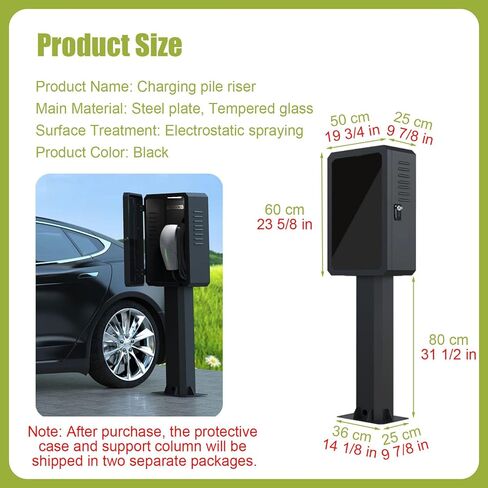 قاعدة شاحن EV في الهواء الطلق لـ Tesla، صندوق حماية لشحن المركبات الكهربائية الفولاذية مع قفل ومفتاح، حاوية شاحن سيارة كهربائية قائمة على الأرض تناسب معظم المركبات الكهربائية in Kuwait