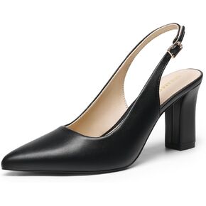 DREAM PAIRS Womens Slingback Heels Chunky Block Heels Pointed Toe Closed Toe Pumps Comfortable Work Office Business Shoes in Kuwait