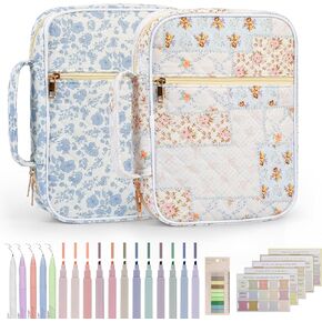 عبوتان من حافظة الكتاب المقدس للنساء مع مجموعة لوازم الدراسة، وحقائب كبيرة مبطنة للكتاب المقدس ومنظم بمقبض، هدايا مسيحية مثالية in Kuwait