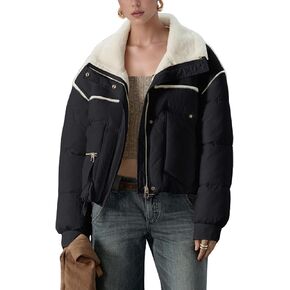 Women's Down Jacket with Faux Leather Thick Warm Winter Casual Fleece Lapel Outwear Zipper Pocket Coat in Saudi Arabia