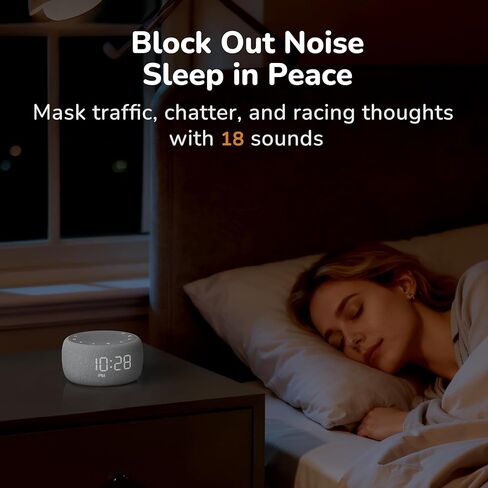 Buffbee Alarm Clock with Sound Machine for Bedrooms – 2-in-1 White Noise Machine for Sleep, Gentle Wake-Up with Soft Alarm Sounds, Ambient Night Light, Plug-in, Sleep Better, Wake Gently in Saudi Arabia