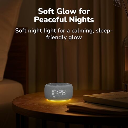 Buffbee Alarm Clock with Sound Machine for Bedrooms – 2-in-1 White Noise Machine for Sleep, Gentle Wake-Up with Soft Alarm Sounds, Ambient Night Light, Plug-in, Sleep Better, Wake Gently in Saudi Arabia