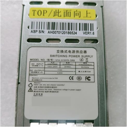 مصدر الطاقة U1A-H10070-DRB 1U 12V 5.83A 70W in Kuwait