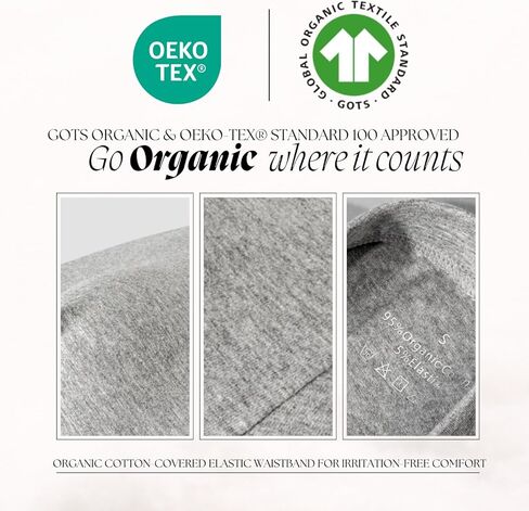 سراويل داخلية للرجال من القطن العضوي من Willow & Weave مكونة من 3 قطع - معتمدة من GOTS & OEKO-TEX، شريط مطاطي مغطى بالقطن غير السام in Kuwait