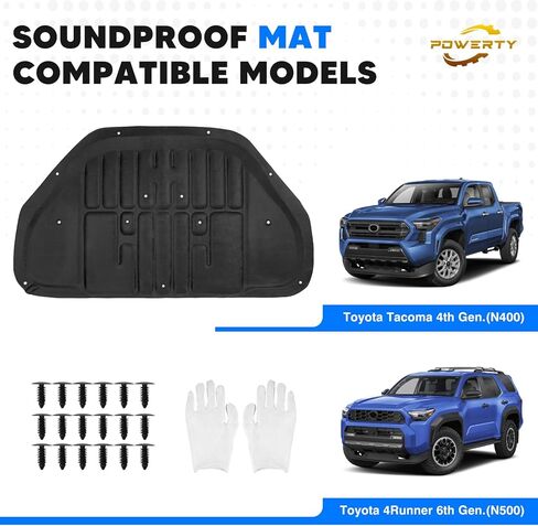 حصيرة قوية عازلة للصوت لـ 2024-2026 Toyota Tacoma & Toyota 4Runner PET غطاء المحرك اللباد العازل للحرارة درع امتصاص الصوت لملحقات تاكوما in Saudi Arabia