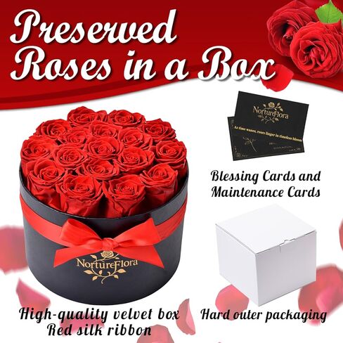 17 قطعة من هدايا الورود الحمراء المحفوظة إلى الأبد - زهور محفوظة في صندوق للنساء، زهور إلى الأبد للتسليم، صندوق هدايا عيد ميلاد الزهور لها، الذكرى السنوية، عيد الأم in Kuwait