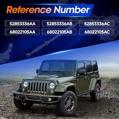 مجموعة عمود الدفع الخلفي مناسبة لسيارة Jeep Wrangler JK 2-Door 2012-2017 3.6L MT 4WD مع 23-1/4 بوصة (590 مم)، استبدال # 52853336AA، 68022105AA in Saudi Arabia