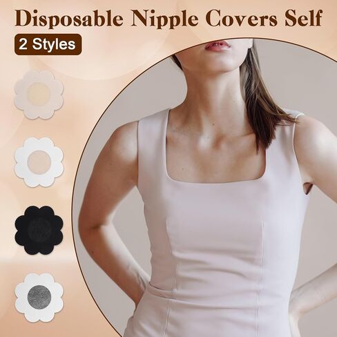 80 Pcs Nipple Stickers for Women, Black Nipple Covers & Nude, Disposable Nipples Covers for Women, 2.36in/6cm Non-Woven Fabric Pasties, Invisible & Self-Adhesive in Kuwait