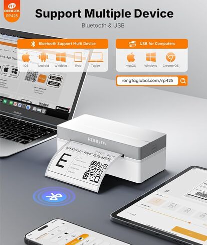 Rongta RP425 Label Printer+ White Label Holder in Saudi Arabia