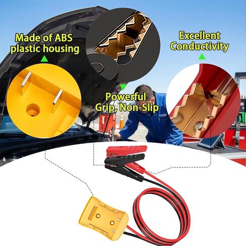 كابلات توصيل مناسبة لبطارية 20 فولت إلى كابل محول السيارة - مشابك تمساح 8AWG 2FT مقاومة للحرارة 200 درجة مئوية لبدء تشغيل السيارات والشاحنات وجزازات العشب وأدوات الطاقة in Kuwait