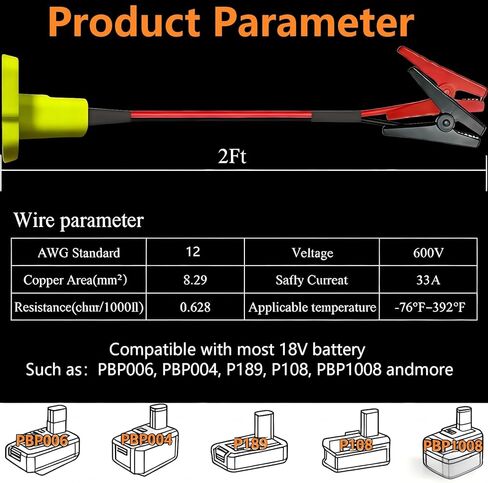 محول كابلات القفز متوافق مع بطارية Ryobi 18 فولت، مشبك التمساح 12AWG 2FT بطارية محمولة - كابل معزز للطوارئ لبدء البطاريات الميتة في السيارات والشاحنات والمركبات الخفيفة in Kuwait