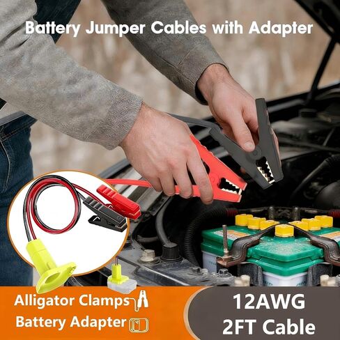 محول كابلات القفز متوافق مع بطارية Ryobi 18 فولت، مشبك التمساح 12AWG 2FT بطارية محمولة - كابل معزز للطوارئ لبدء البطاريات الميتة في السيارات والشاحنات والمركبات الخفيفة in Kuwait