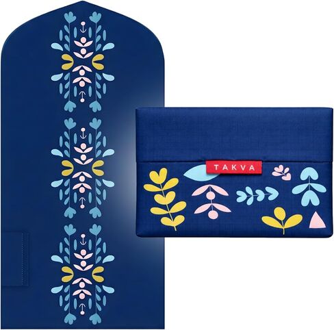 TAKVA The Pocket Sejadah الإصدار المحدود | سجادة صلاة محمولة، هدية للمسلمين، هدية رمضان (أسود باتيك) in Kuwait