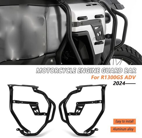 ل R1300GS ADV r1300 gs Adventure r1300gs adv 2025 دراجة نارية الطريق السريع حاجز تحطم المحرك في نهاية المطاف خزان الوقود الحرس واقي مصد السيارة 2024 2025 in Kuwait