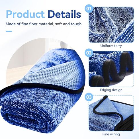 مناشف تنظيف الدش، مناشف من الألياف الدقيقة للسيارات، ناعمة، ماصة، سريعة الجفاف، وغير ضارة لتنظيف السيارة، مناشف تجفيف السيارة مناسبة جدًا للسيارات والشاحنات والدراجات النارية in Kuwait