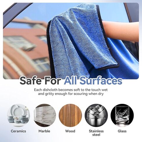 مناشف تنظيف الدش، مناشف من الألياف الدقيقة للسيارات، ناعمة، ماصة، سريعة الجفاف، وغير ضارة لتنظيف السيارة، مناشف تجفيف السيارة مناسبة جدًا للسيارات والشاحنات والدراجات النارية in Kuwait